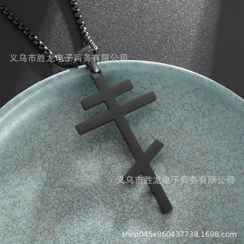 Stainless Steel Chain "Stylish Cross"